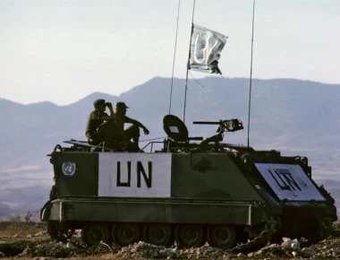 Νέα διοικήτρια στην ΟΥΝΦΙΚΥΠ (φώτο)